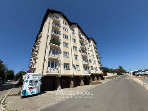 Apartamente de vânzare în Chișinău: Stăuceni, str. Nucarilor