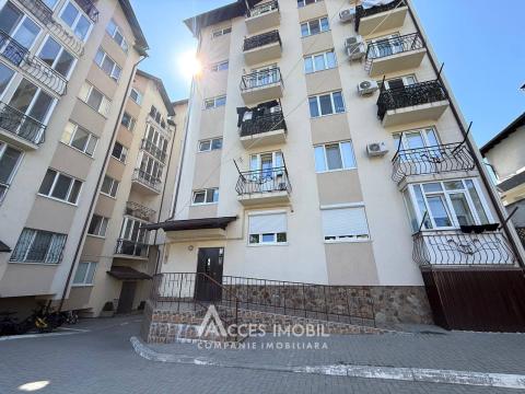 Bloc Nou! Stăuceni, str. Nucarilor, 1 cameră. Euroreparație! Localizare de mijloc!: 1