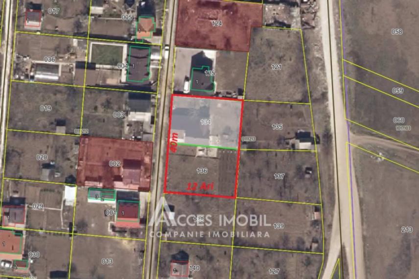 Дом в 2 уровня! Сынжера, ул. ИП Лира, 3 комнаты + гостиная, 150м² + 12 соток. Средний ремонт!: 21