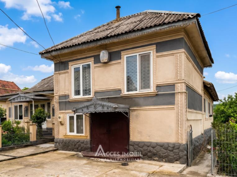 Casă! Cojușna, str. Mihai Viteazul, 5+ camere + living, 179m² + 8 ari!: 0