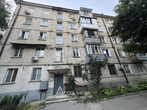 : Râșcani, str. Kiev