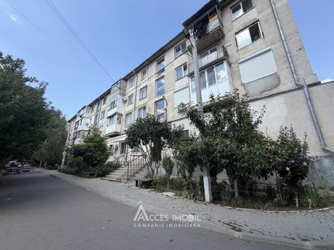 Chirie! Durlești, str. Cartușa, 2 camere + living. Euroreparație! Încălzire autonomă!: 13