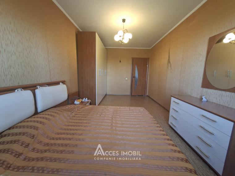 Aeroport, Aeroport Street, 2 rooms. Middle position!: 5