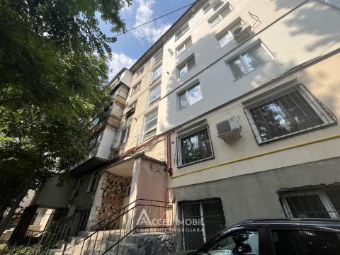 2-room Apartment, Botanica, Cetatea Alba Street. Brezhnevka series! Central heating!: 10