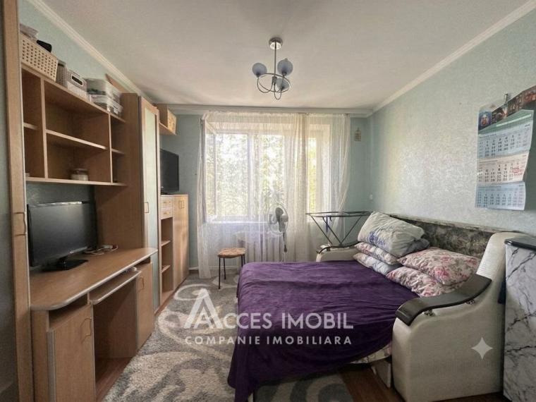 Botanica, Muncești Road, 2 rooms. Autonomous heating! Middle floor!: 1