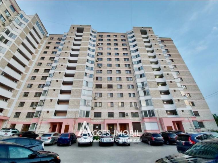 AMIC! Andrei Doga street, Rascani, 2 rooms. Euro Repair!: 10