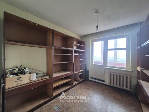 Botanica, Dacia Boulevard, 3 rooms. Series 143! Bilateral orientation!: 1