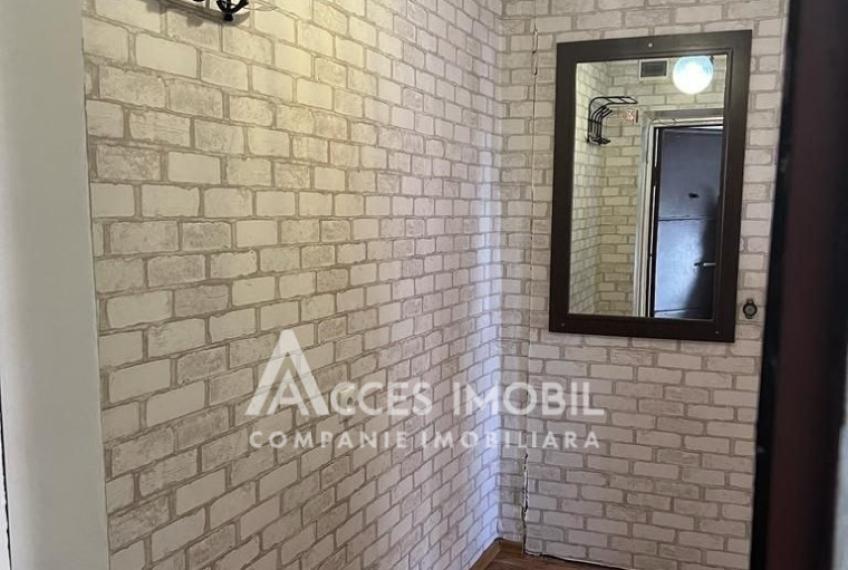 Квартира, Центр, ул. Арменяскэ, 1 комната.: 7