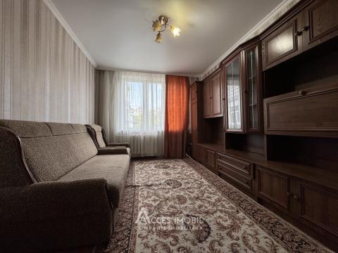 Ботаника, ул. Независимости, 2 комнаты. Середина дома!: 1