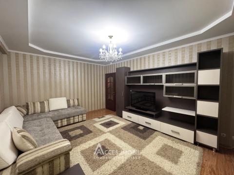 AMIC! New Block! Buiucani, Alba-Iulia street, 3 rooms. Middle position!: 1