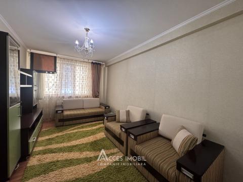 AMIC! New Block! Buiucani, Alba-Iulia street, 3 rooms. Middle position!: 4