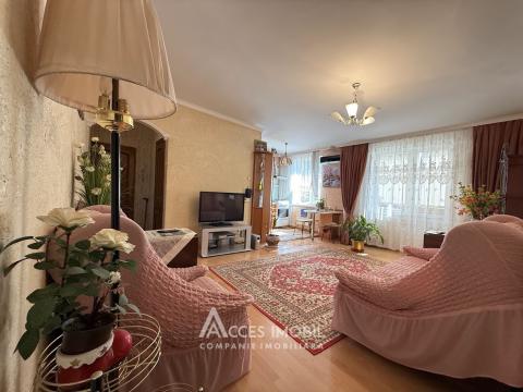 : Ботаника, ул. Пандурилор