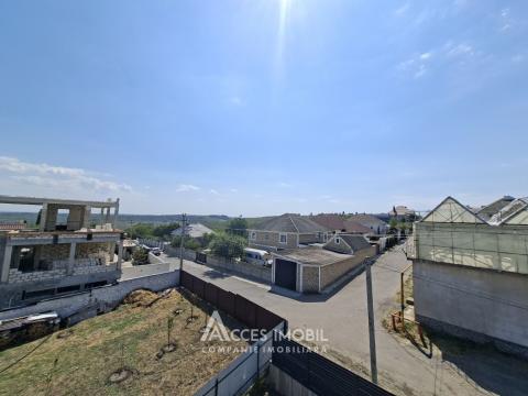 : Tohatin, Dmitie Cantemir street