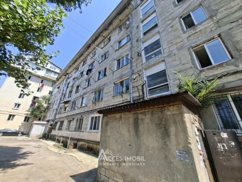 Ciocana, str. Maria Drăgan, 1 cameră în cămin familial. Euroreparație!: 4