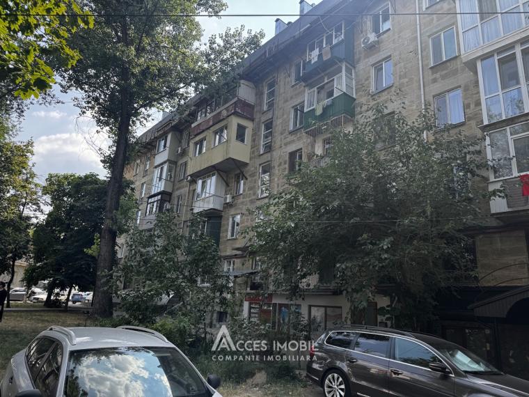 Centru, George Cosbuc street, 3 rooms. Eurorepair!: 11
