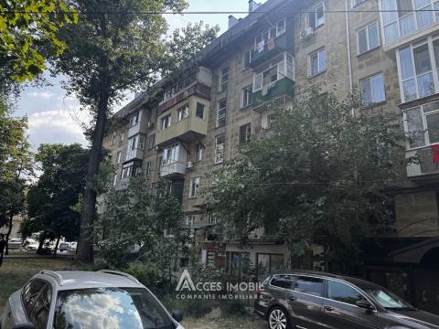 Centru, George Cosbuc street, 3 rooms. Eurorepair!: 11