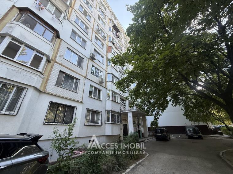 Ciocana, str. Alecu Russo, 1 cameră. Seria MS. Localizare de mijloc!: 6