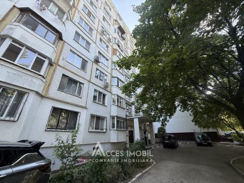 : Ciocana, str. Alecu Russo
