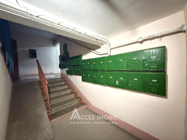 Ciocana, str. Alecu Russo, 1 cameră. Seria MS. Localizare de mijloc!: 5