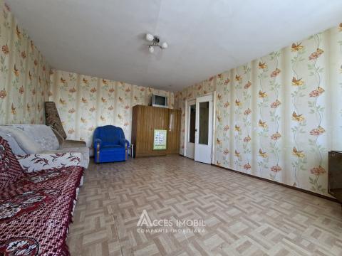 : Ciocana, bd. Mircea cel Bătrân