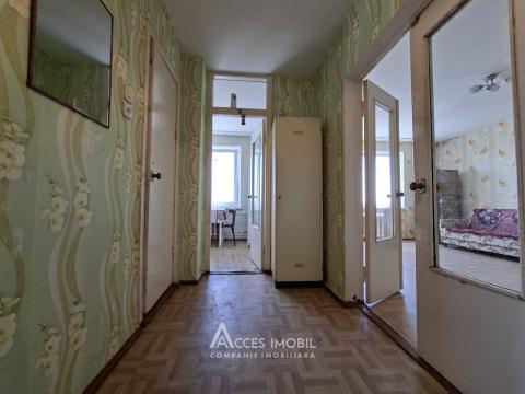 Ciocana, bd. Mircea cel Bătrân, 1 cameră. Localizare de mijloc!: 3