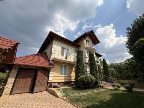 : Центр, ул. Трифан Балтэ