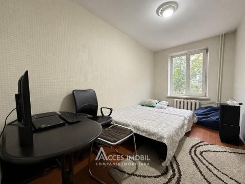 Centru, Iuri Gagarin Boulevard, 2 rooms. View! Middle location!: 3