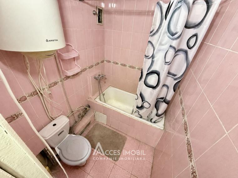 Centru, Iuri Gagarin Boulevard, 2 rooms. View! Middle location!: 6