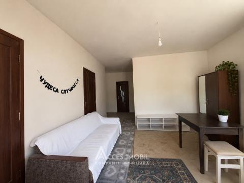 Casă! Cricova, str. Mitropolit Dosoftei, 3 camere + living, 130m² + 6 ari.: 3