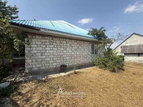 Casă! Cricova, str. Mitropolit Dosoftei, 3 camere + living, 130m² + 6 ari.: 9