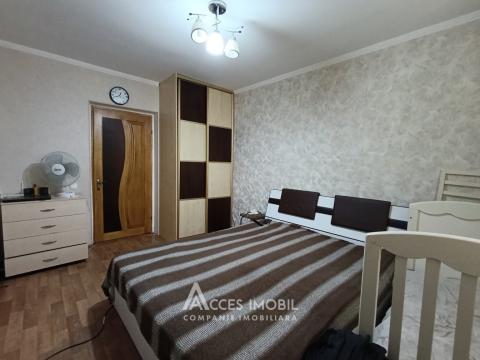 Apartments for sale in Chisinau: Codru, Costiujeni street