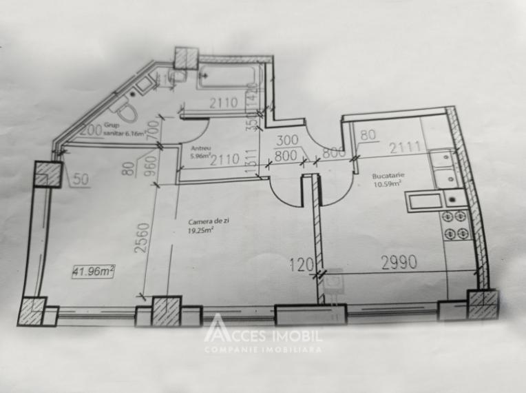 Ecosem Grup! New Block! Botanica, Bacioii Noi Street, 1 room. White version! Middle position!: 11
