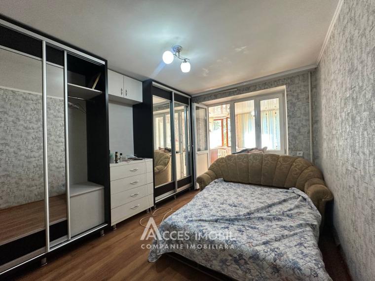 Botanica, str. Salcâmilor, 1 cameră + living. Încălzire autonomă! Localizare de mijloc!: 0