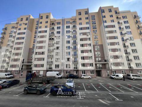 Apartments for sale in Chisinau: Durlesti, Cartusa street
