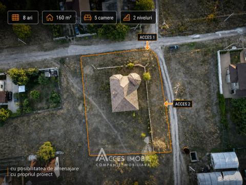 Casă în 2 niveluri! Ghidighici, str. Alba Iulia, 5+ camere + living, 160m² + 8 ari. În construcție!: 2
