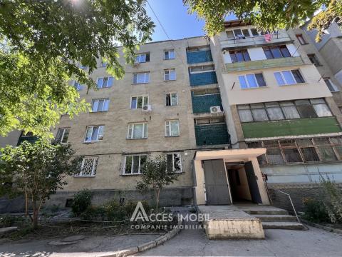 Apartamente de vânzare în Chișinău: Râșcani, str. Pajurii