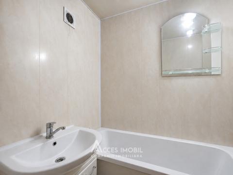 Râșcani, str. Pajurii, 2 camere. Seria 102. Localizare de mijloc!: 10