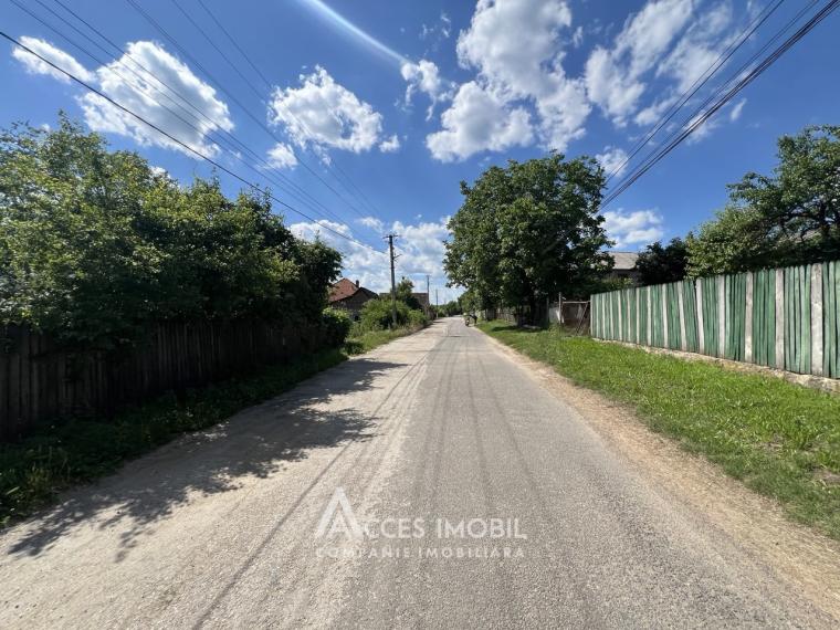 Teren pentru construcție 25 ari, Condrița, str. Stefan cel Mare!: 4