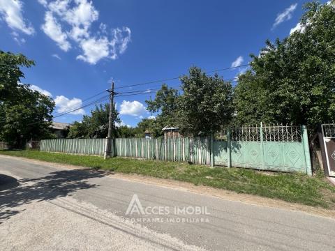 Teren pentru construcție 25 ari, Condrița, str. Stefan cel Mare!: 5