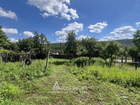 Teren pentru construcție 25 ari, Condrița, str. Stefan cel Mare!: 1