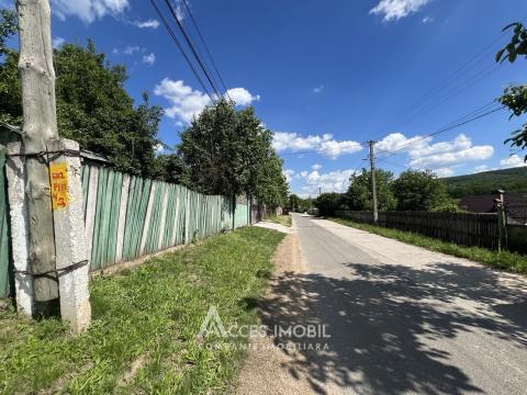 Teren pentru construcție 25 ari, Condrița, str. Stefan cel Mare!: 6