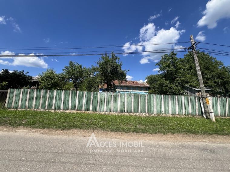 Teren pentru construcție 25 ari, Condrița, str. Stefan cel Mare!: 7