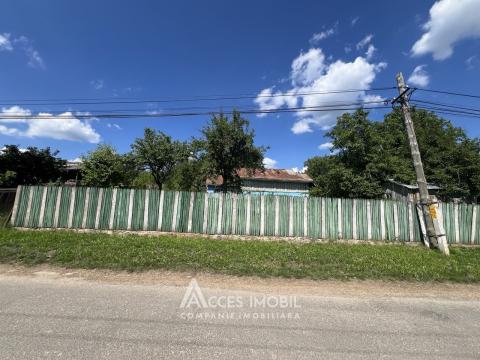 Teren pentru construcție 25 ari, Condrița, str. Stefan cel Mare!: 7