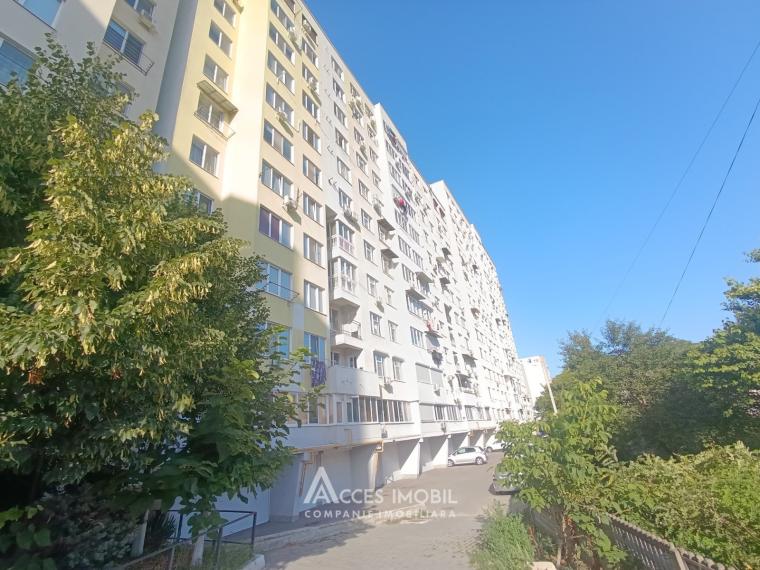 Comalion! Bloc Nou! Buiucani, str. Ghioceilor, 1 cameră. Localizare de mijloc!: 6