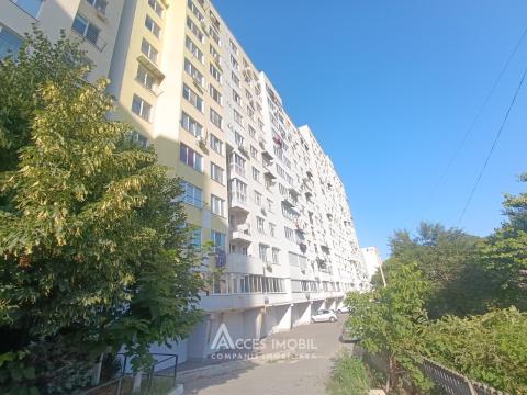 Comalion! Bloc Nou! Buiucani, str. Ghioceilor, 1 cameră. Localizare de mijloc!: 6