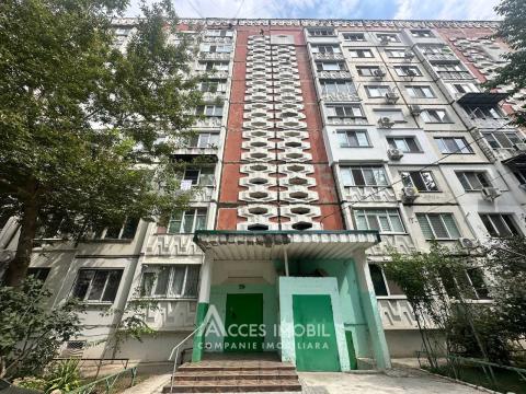 Apartamente de vânzare în Chișinău: Botanica, str. Cuza-Vodă