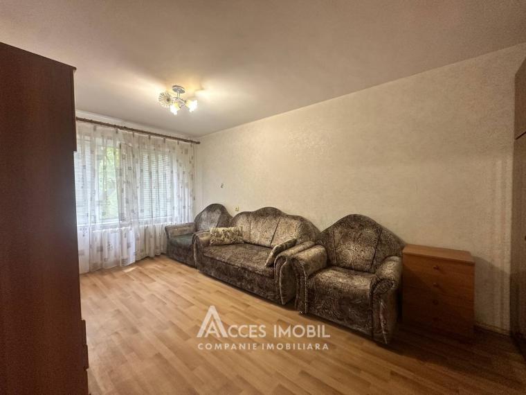 Botanica, str. Cuza-Vodă, 1 cameră. Seria MS. Localizare de mijloc!: 2