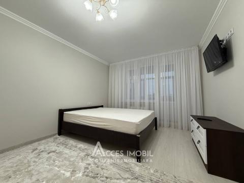 Chirie! Ciocana, str. Nicolae Milescu Spătarul, 2 camere. Euroreparație!: 2