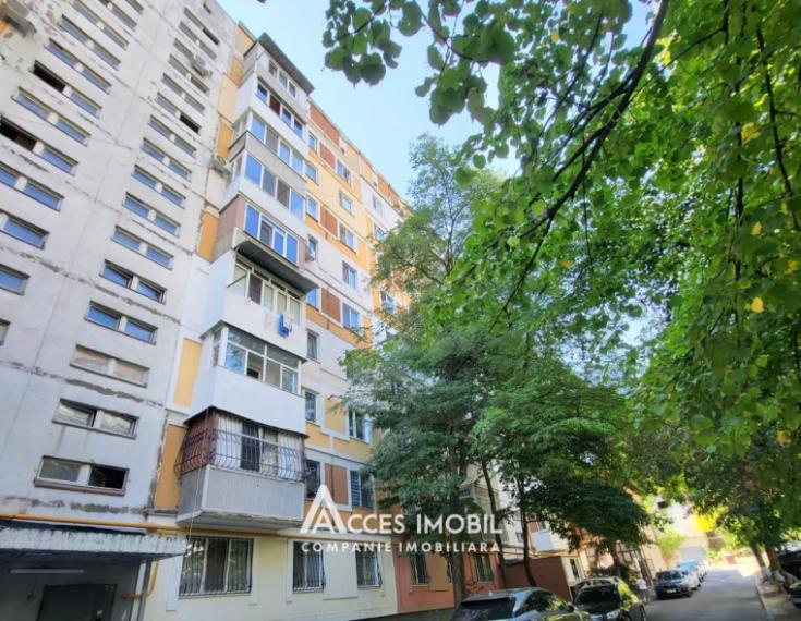Chirie! Ciocana, str. Nicolae Milescu Spătarul, 2 camere. Euroreparație!: 12