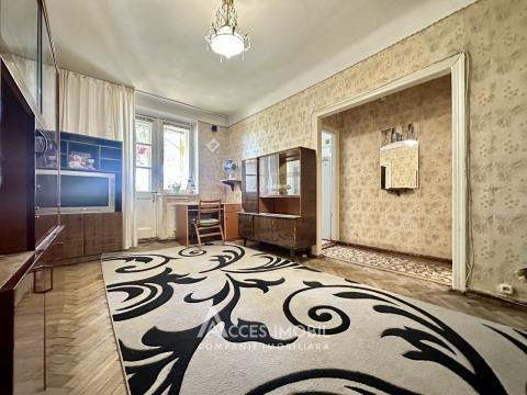 Râșcani, str. Andrei Doga, 2 camere. Localizare de mijloc!: 2